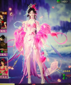 绝世三王妃游戏攻略 绝世三王妃游戏攻略