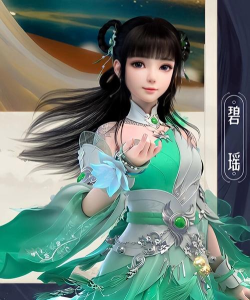 新诛仙手游 新诛仙手游