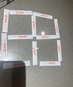 海底捞牙签游戏攻略 海底捞牙签游戏攻略