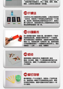 墨术游戏怎么玩 墨术游戏怎么玩
