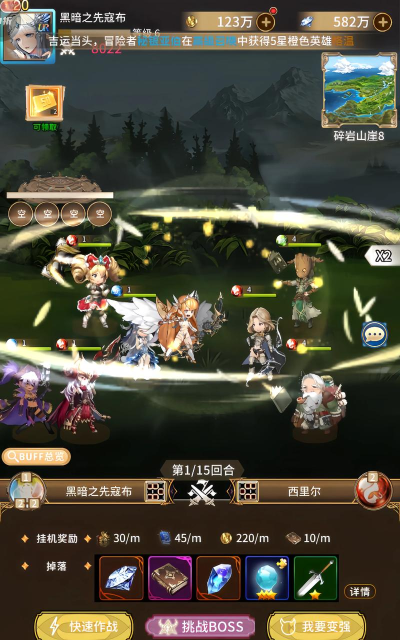 二次元手游推荐 二次元手游推荐