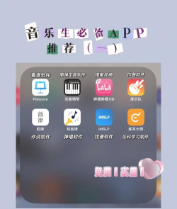 手游辅助软件 手游辅助软件