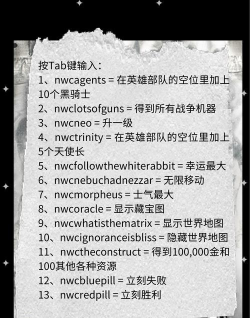 手游英雄无敌3攻略 手游英雄无敌3攻略