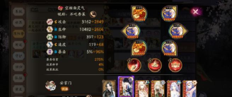 百战群英官职系统全解析:等级晋升与玩法指南 百战群英官职系统全解析:等级晋升与玩法指南