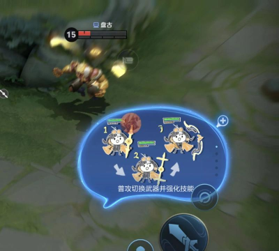 王者荣耀蚩姹技能是什么 王者荣耀蚩姹技能是什么