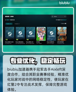 红警2win11黑屏解决办法 红警2win11黑屏解决办法