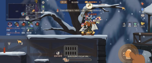 实况手游孤儿 实况手游孤儿