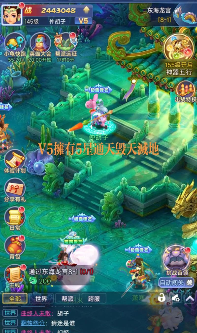 梦幻手游网站 梦幻手游网站