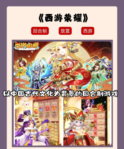 平民休闲手游 平民休闲手游