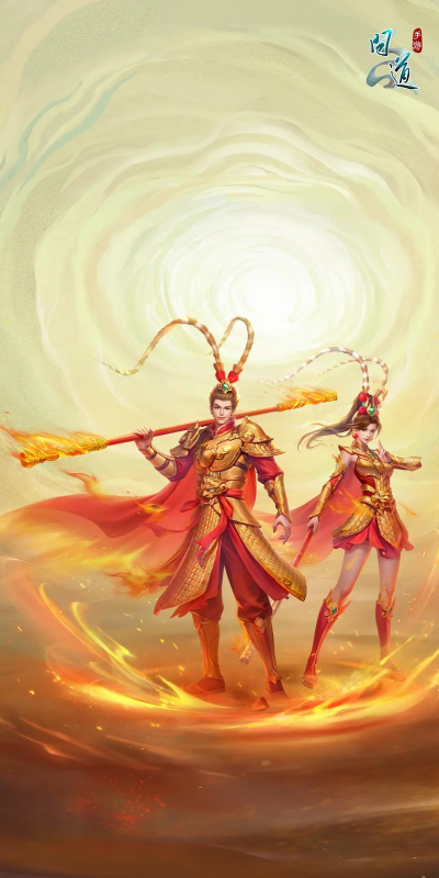 问道手游xw 问道手游xw