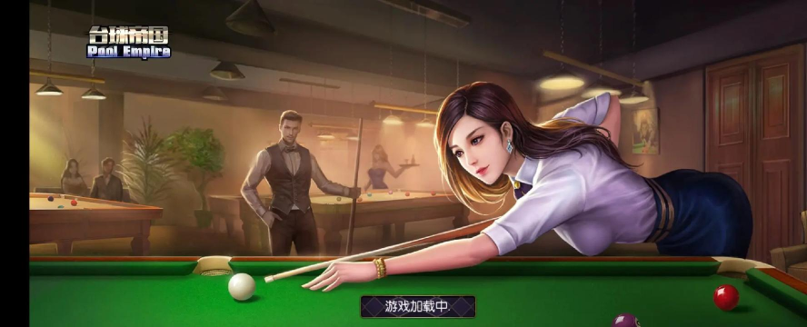 手游台球推荐 手游台球推荐