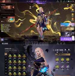 手游昆仑决 手游昆仑决