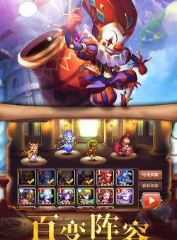 通神手游吧 通神手游吧