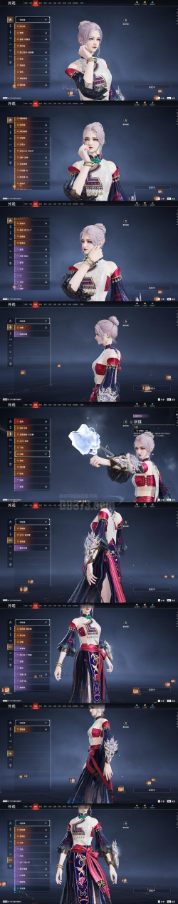 手游化生吧 手游化生吧