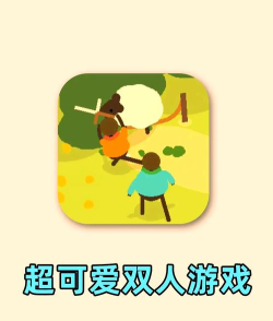 手游合作游戏 手游合作游戏