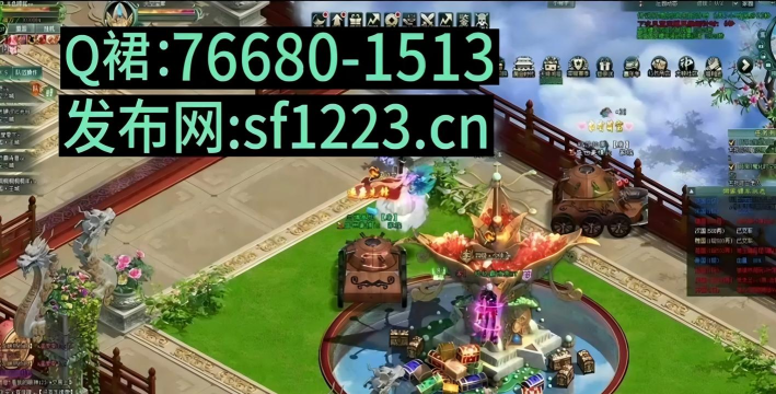 手游找sf 手游找sf