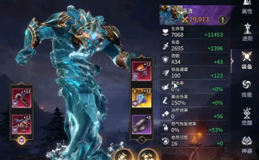 深度手游评测 深度手游评测