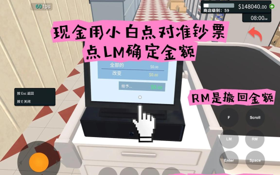 笑傲手游收银 笑傲手游收银