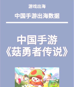 UT手游网 UT手游网