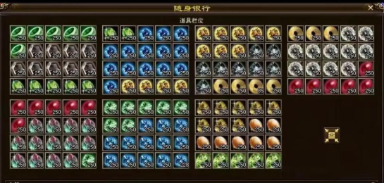 天龙手游银币 天龙手游银币