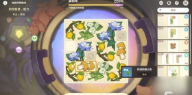 活手游药水 活手游药水