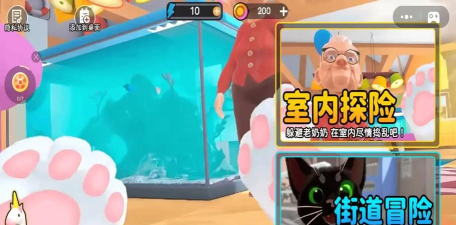 手游猫软件 手游猫软件