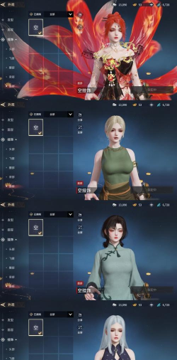 逆向侦探手游 逆向侦探手游