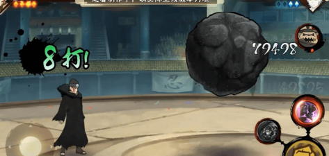 希忍者手游 希忍者手游