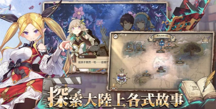 手游锻造屋 手游锻造屋