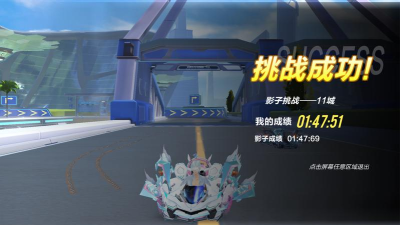 手游11城 手游11城