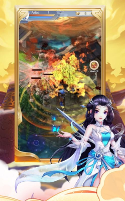 恋光明手游 恋光明手游