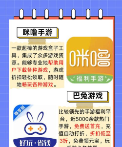 gm平台手游 gm平台手游