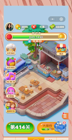 小文档手游 小文档手游