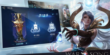 激战狂潮手游 激战狂潮手游