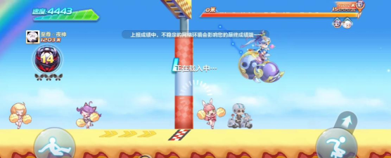 天天类手游 天天类手游