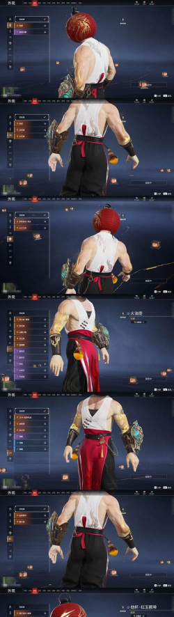 联动鬼才手游 联动鬼才手游