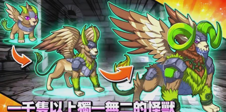 收集宠物手游 收集宠物手游