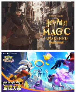 谷歌传手游 谷歌传手游