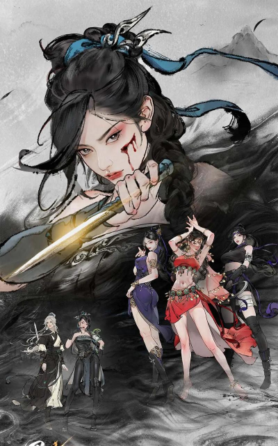 传统武侠手游 传统武侠手游