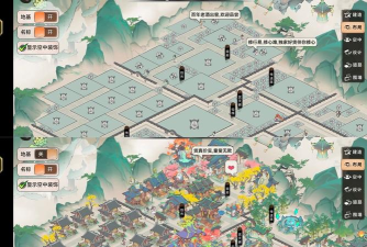 最强祖师最强祖师仙宗共创之“最全最美最高效布局” 最强祖师最强祖师仙宗共创之“最全最美最高效布局”