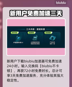 红警黑屏原因 红警黑屏原因