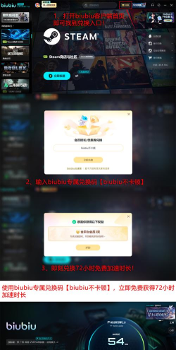 使命召唤高级战争闪退怎么办 使命召唤高级战争闪退怎么办