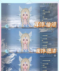 逆水寒逆水寒手游新赛季11个身份配饰 逆水寒逆水寒手游新赛季11个身份配饰