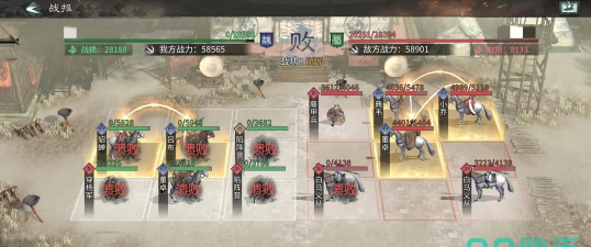 三国天下归心新手阵容推荐 三国天下归心新手阵容推荐