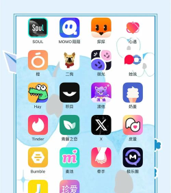 热门社交软件推荐 热门社交软件推荐