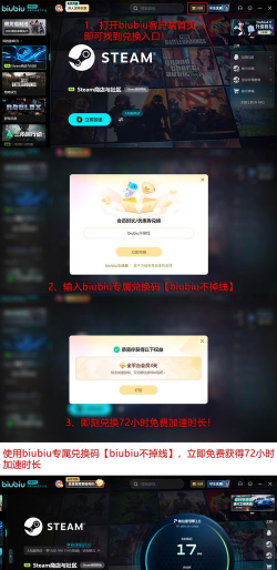 网游加速器延迟优化效果最好的推荐排行榜 网游加速器延迟优化效果最好的推荐排行榜