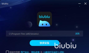 PC加速器推荐:2025年最好用的电脑加速软件排行榜第一名 PC加速器推荐:2025年最好用的电脑加速软件排行榜第一名