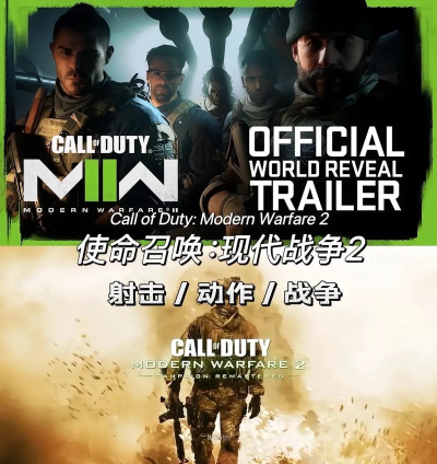 2026年3a大作发售表 受欢迎的3a大作下载分享 2026年3a大作发售表 受欢迎的3a大作下载分享