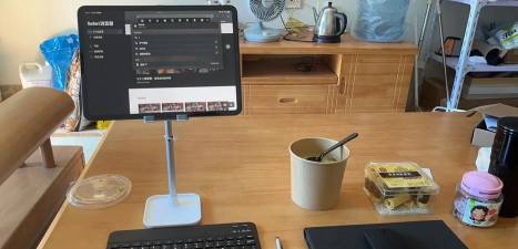 远程软件哪个好用 远程软件哪个好用