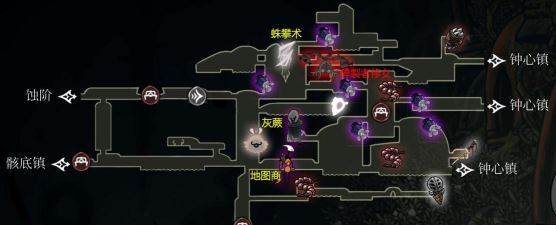 《空洞骑士：丝之歌》巨扉圣门物品获取指南